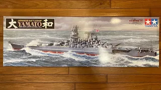 Japanese Battleship: YAMATO 日本帝国海軍:戦艦 大和 Tamiya 1/350