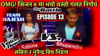 The Voice Of Nepal Season 4 Battle Round Episode 12 || Sabina Yonghang Vs Bhupendra Ranapal 2022