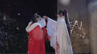 [Legend of Yunze Extra] Dancing in the Snow