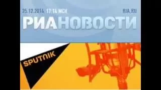 Директор Института национальных кризисов Н. Сорокин на радио "Спутник" 24-04-2015