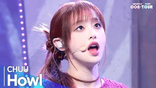 [Simply K-Pop CON-TOUR] CHUU(츄) - 'Howl' _ Ep.589 | [4K]