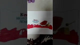 Kinder МОЛОЧНЫЙ ЛОМТИК