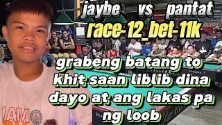 jaybe sucal 🆚 panatat mintal | parehas_10balls | bet-11k