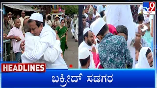 TV9 Kannada Headlines At 10PM (29-06-2023) #TV9A