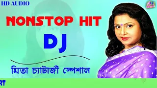 Mita chatterjee dj