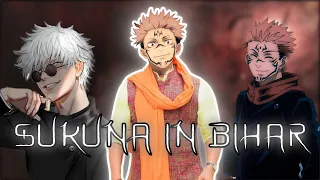 Jujutsu Kaisen Bhojpuri Edition | Sukuna Edit | Harsh Edits