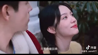 Teaser trailer // Yesterday Once More movie || Zhou Ye & Chen Feiyu