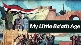 My Little Dark Age - Saddam Hussein - Iraq |  Edit