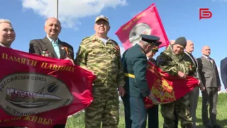 В Белгороде на самой высокой точке Меловой горы установили флаг — символ Победы