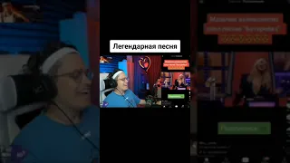 СЛАВА БУСТЕР ПОЕТ