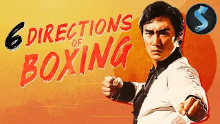 The 6 Directions Of Boxing | Full Martial Arts Movie |  David Chiang | Yuen Siu-Tin | Jack Long