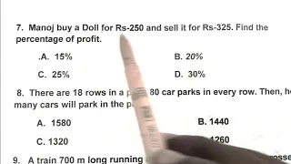 Unveiling the Secret to Cracking Navodaya Vidyalaya Entrance Exam 2023  Class 6th Model Paper!-142
