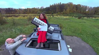 Nick Orsa - Keyboard Girl