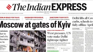 26th February, 2022.The Indian Express Newspaper Analysis presented by Priyanka Ma'am.