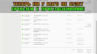 интернет опросы за которые платят деньги отзывы