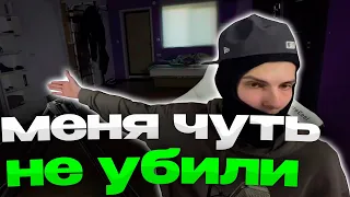 Феофилов о том как он чуть не умер😱