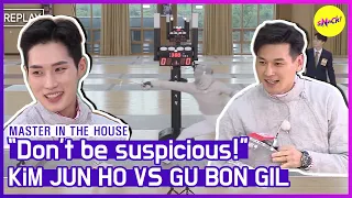 [HOT CLIPS] [MASTER IN THE HOUSE] OB vs YB  Fencing competition (ENG SUB)