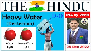 Important News Analysis 28 December 2022 by Veer Talyan | INA, UPSC, IAS, IPS, PSC, Viral Video, SSC