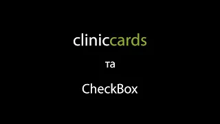 Використання пРРО CheckBox в системі Cliniccards