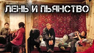 ✔️Россия - повседневная жизнь./Russia - everyday life.