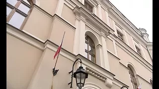 Mniejsze podatki od nieruchomości w Jarosławiu