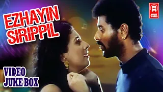 Eazhaiyin Sirippil Tamil Movie Songs | ஏழையின் சிரிப்பில் | Tamil Video Jukebox | Prabhu Deva | Deva