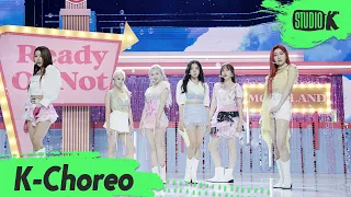 [K-Choreo 8K] 모모랜드 직캠 'Ready Or Not' (MOMOLAND Choreography) l @MusicBank 201120