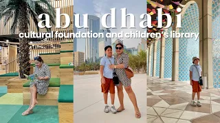 Cultural Foundation and Children’s Library | Places to visit in Abu Dhabi