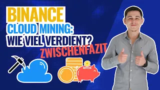 Bitcoin Cloud Mining bei Binance | Wie läuft mein Mining Vertrag?