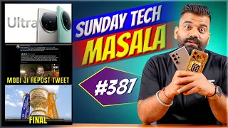 vivo X100 Ultra | PM Modi Ji ReTweet | IPL Final 2024 | Best iPad | STM #387 | Technical Guruji🔥🔥🔥