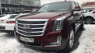 Взял Cadillac Escalade - Америка даёт мощи