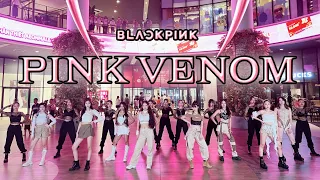 [SPECIAL VERSION] [KPOP DANCE PUBLIC] BLACKPINK - Pink Venom Dance Cover By JUNTO Crew from VietNam