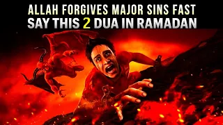 ALLAH WILL NOT REJECT THIS 2 DUA IN RAMADAN 2024