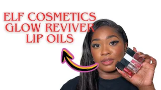 ELF COSMETICS GLOW REVIVER LIP OILS | SWATCHES ON DARK SKIN