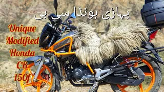 Ye Honda CB Ko Kia Bana Dia | Unique Modified Honda CB 150f By Asif Raza