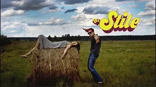 НА СТИЛЕ - Время и стекло (ПАРОДИЯ)