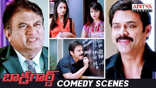 Bodyguard Telugu Movie Comedy Scenes | Venkatesh, Trisha | Aditya Cinemalu