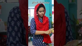 MiniVlog307 alvida ramadan 2024 #minivlog #shorts #ramadan #iftar #iftarrecipe #ramzan #cooking #eid