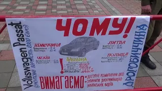 Полиция бдит, а " ЕвроСила" стучит