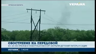 На передовой в Луганской области обстановка резко обострилась