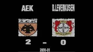 AEK - LEVERKUSEN 2-0 (2000-01) UEFA