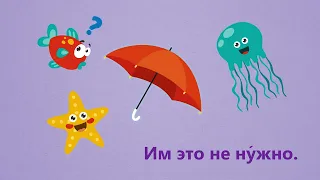 (6.**)ゆっくり学ぶロシア語文法～与格形＋副詞