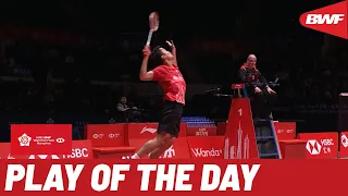 HSBC BWF World Tour Finals 2019 | Group Day 1 Play of the Day | BWF 2019