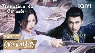 Highlight: Esther Yu,Zhang Linghe | Travesía a tu Corazón Capítulo 13-14 | iQIYI Spanish