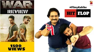 War | Review | Hritik Roshan | Tiger Shroff | Filmy Kahike