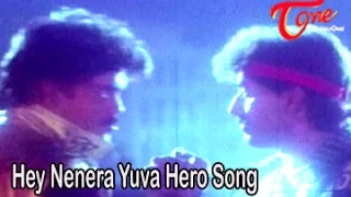 Prema Yuddham Movie Songs | Hey Nenera Yuva Hero Song | Nagarjuna | Amala