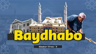 Baydhabo Jinaay | Janada Somaliya | Waaberi Show | Xalqadda 11aad