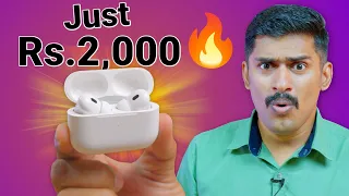 Airpods Pro just Rs.2,000 Vs Rs.27,000 AirPods Pro (Malayalam) | Real Vs clone⚡️