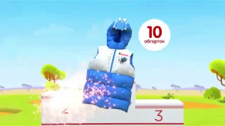 Промо-тег для Kinder от TABASCO. Акция с бегемотиками Happos Olympics