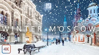【4K】Снегопад в Москве | Прогулка по Москве в снегопад